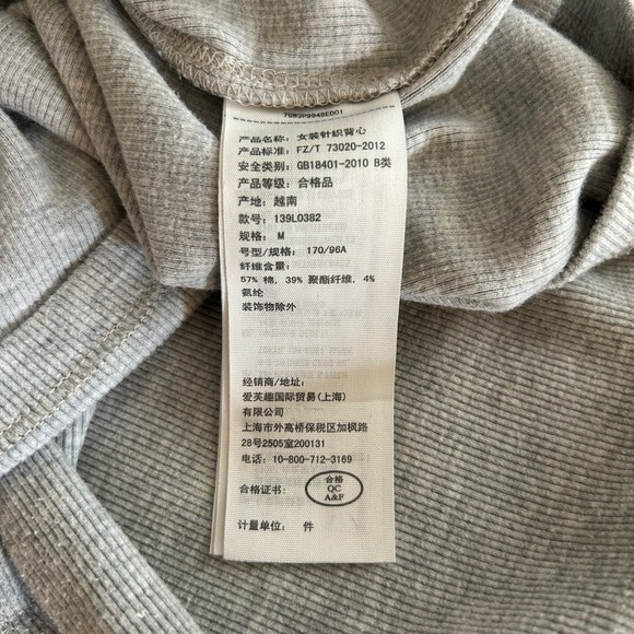 Abercrombie & Fitch Light Gray Tank Top Size M - Picture 7 of 7